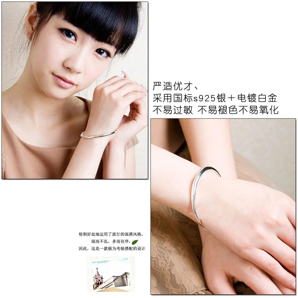 Fashion 925 sterling silver stretching Bracelet bangle for woman silver color delicate jewelry Wholesale jewelry