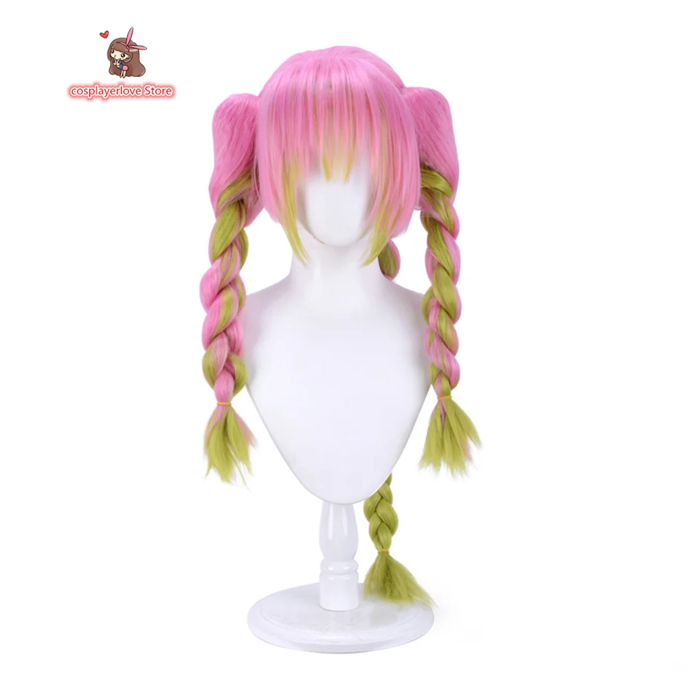 Kanroji Mitsuri Headwear for Cosplay Halloween Carnival Costume