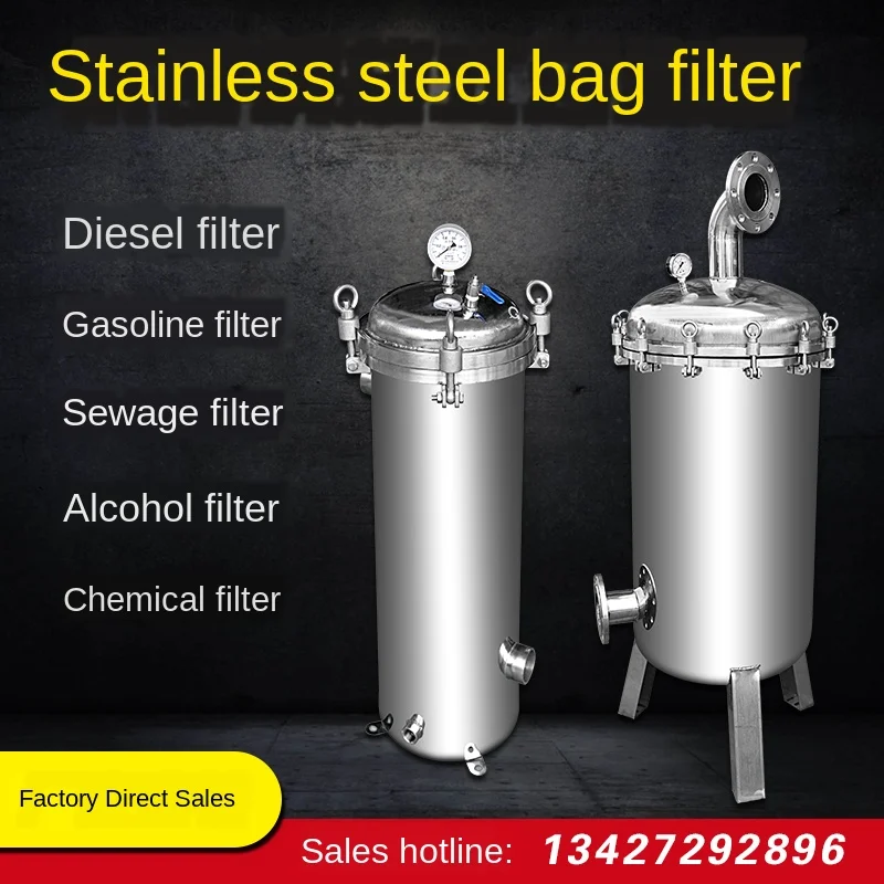 Tanker Equipment Stainless Steel Large Flow Industrial Sewage Liquid Sediment Cloth Bag Precision Diesel Oil Bag Type Filter