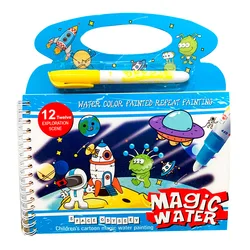 Libro mágico de pintura al agua, para guardería libro para colorear, protección del medio ambiente, tablero de pintura de Color, juguete de regalo, pintura para niños