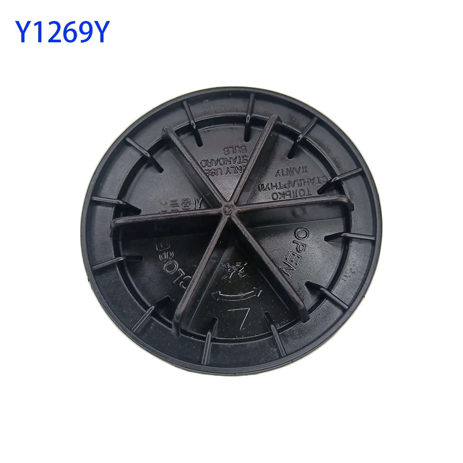 For Hyundai Santa Fe Headlamp Dust Cover LED Extended Caps Waterproof Sealing Plug Lamp Bulb Overhaul Back Rear Shell