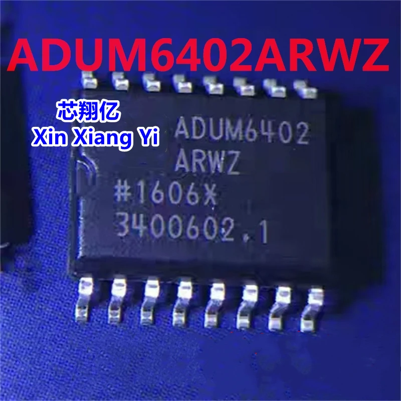 

ADUM6402ARWZ ADUM6402 SOP-16