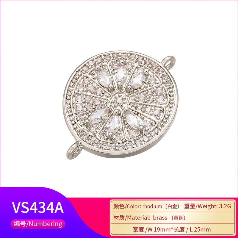 ZHUKOU 19x25mm Brass Metal Crystal Round Flower Connector for Women Necklace Earrings Jewelry Accessories making model:VS434