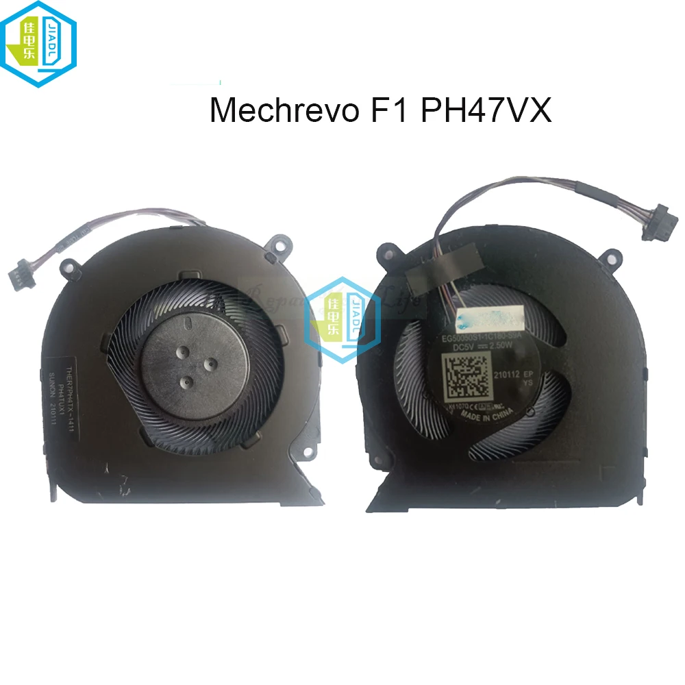 

PH4TUX1 Laptop CPU Cooling Fans for MECHREVO F1 THER7PH4TX-1411 EG50050S1-1C180-S9A Computer Cooler Processor Radiator Fan parts