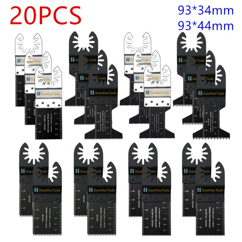 20Pcs Oscillating Multi Tool Saw Dremel Blade For Fein Multimaster BOSCH Makita Dewalt HITACHI Hilti WORX METABO Milwaukee Ryobi