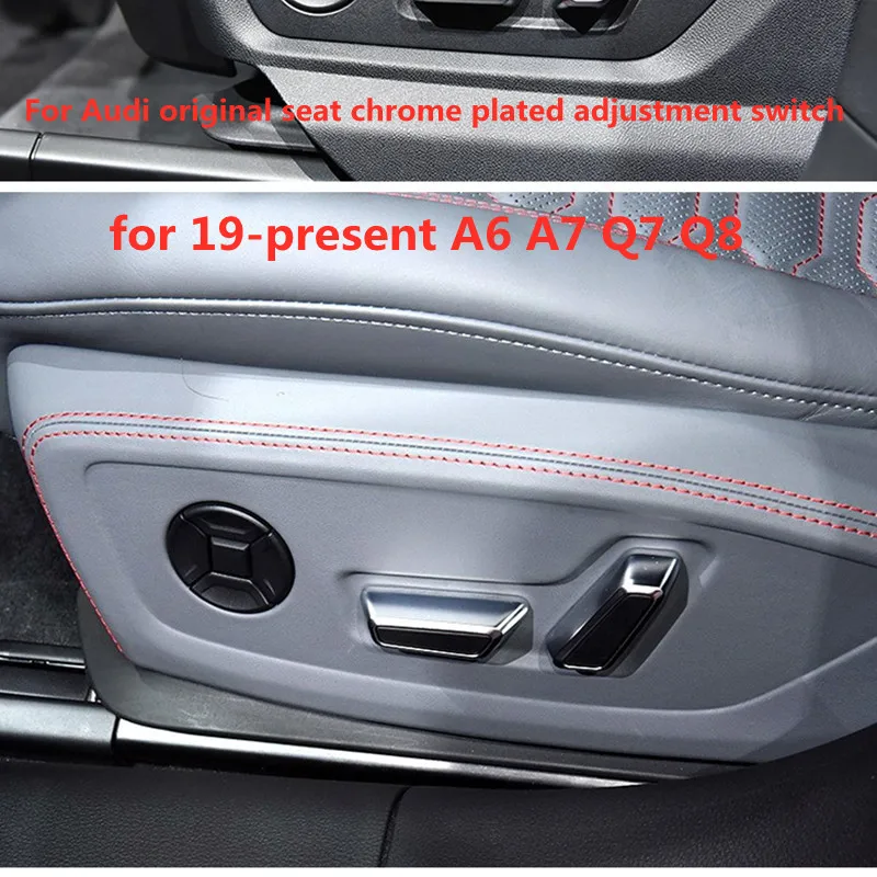 For Audi original 19-present A6 A7 seat chrome plated adjustment switch Q7 Q8 electroplated seat move button button knob