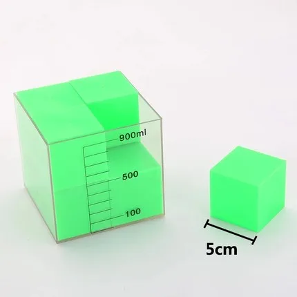 Capacity unit demonstrator Cube suit Volume unit teaching aids free shipping