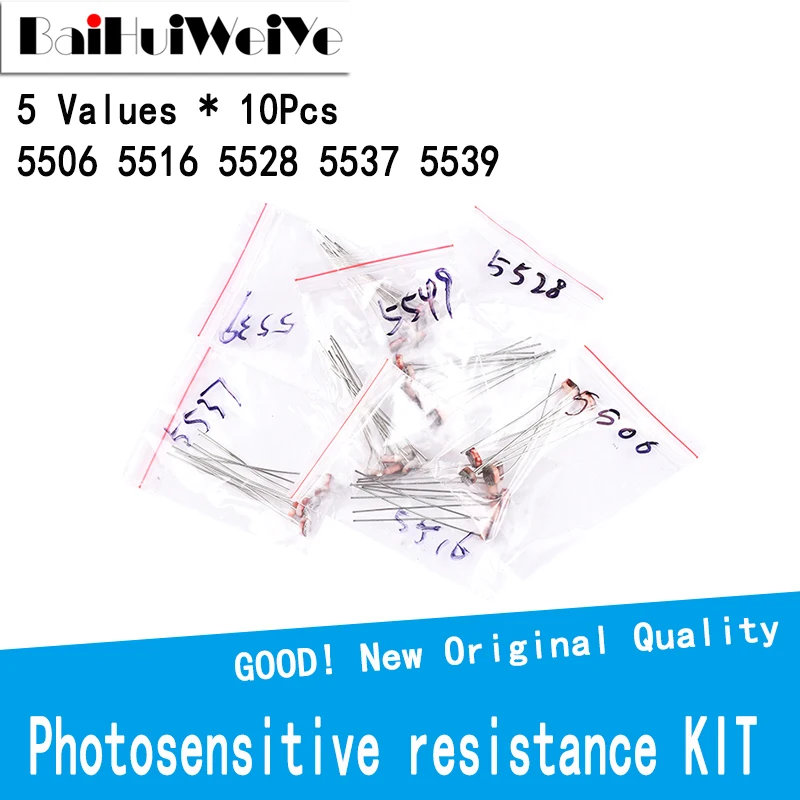 50PCS/LOT LDR Photo Light Sensitive Resistor Photoelectric Photoresistor Kit 5Values*10Pcs GL5506 GL5516 GL5528 GL5537 GL5539