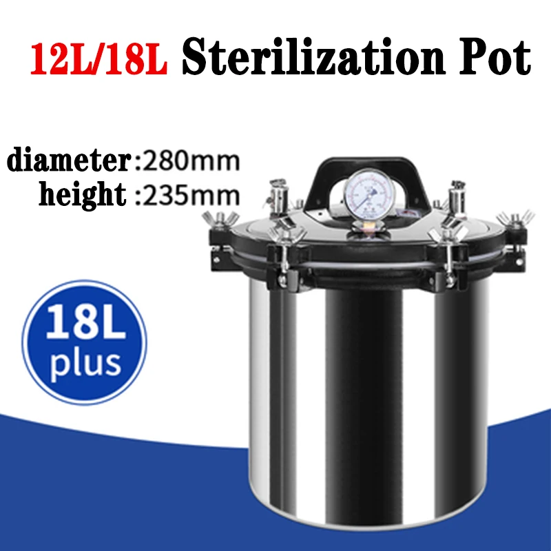 12/18L Portable Stainless Steel Sterilization Pot 220V Pressure Steam Sterilizer Coal and electricity for surgical medical