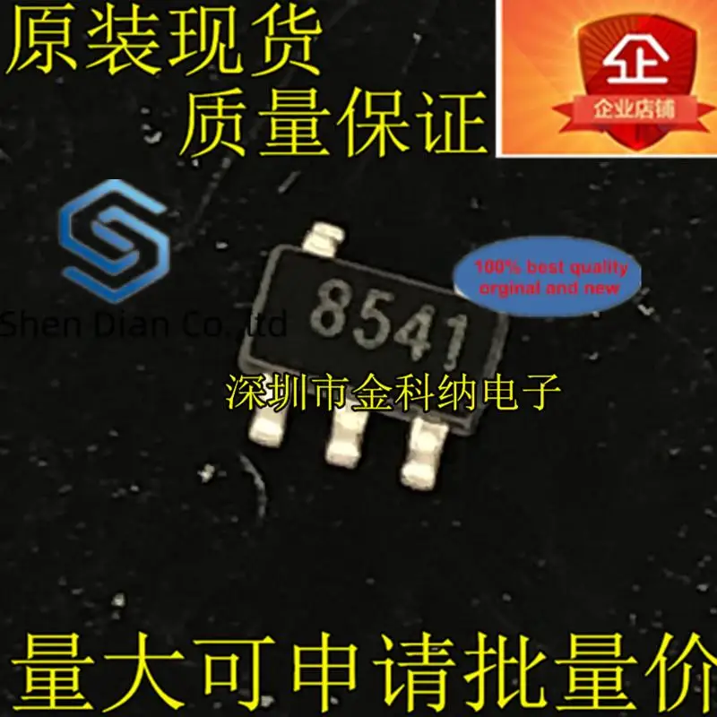 10pcs 100% orginal new in stock  SGM8541XN5/TR silk 8541 micro low power operational amplifier chip SOP23-5 feet