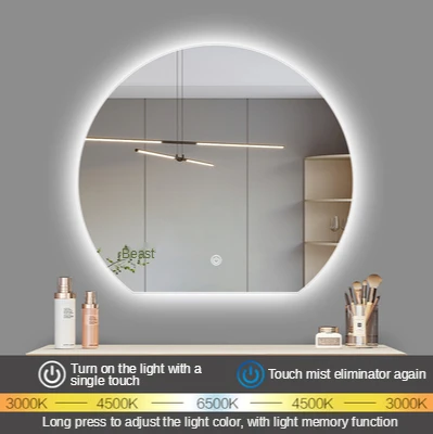 CTL804 80CM Irregular Round Hotel Wall Mounted Smart Led Light Bathroom Bath Mirror with Defogger Creative Bathroom Mirror