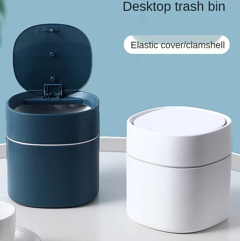 

Household Desktop Trash Can with Lid Bathroom Toilet with Lid Creative Living Room Bedroom Table Small Trash Storage Bin
