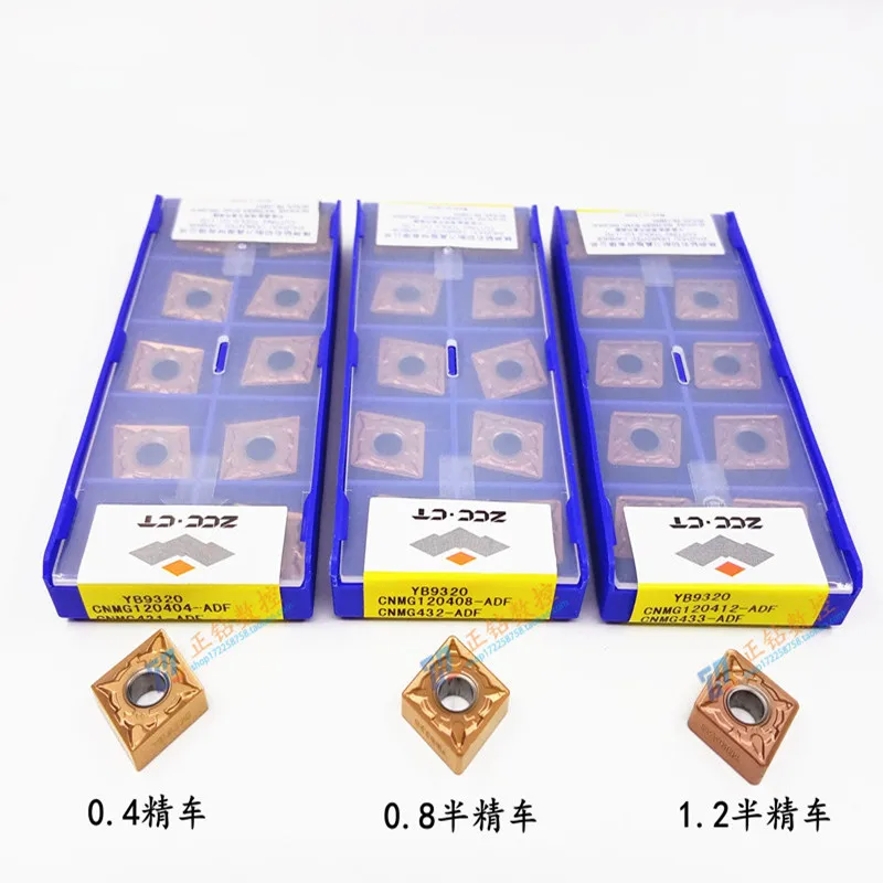

CNMG120404 120408 120412-ADF YB9320 Cemented carbide CNC blade