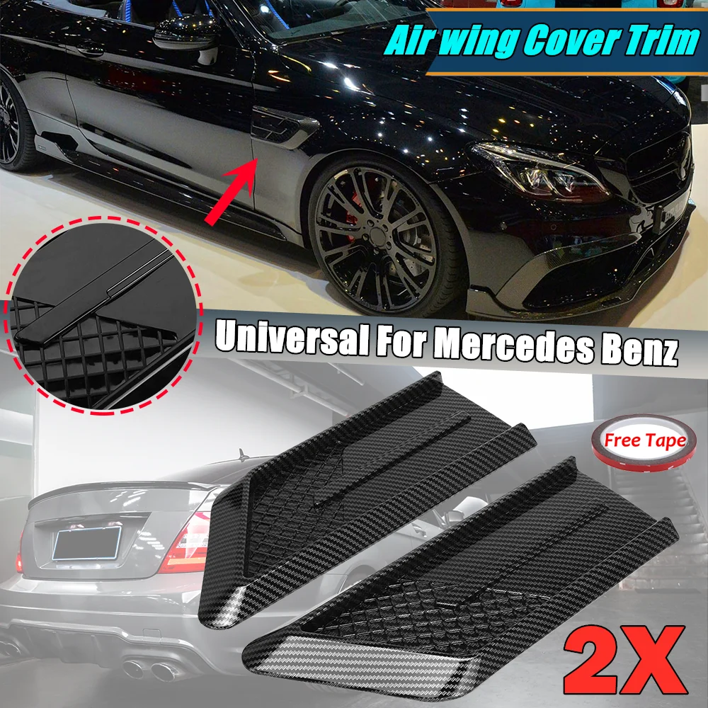 

Universal Car Side Fender Air Outlet Vent Cover Decoration Sticker B-Style For Mercedes Benz W212 W211 W176 W205 W202 W204 AMG