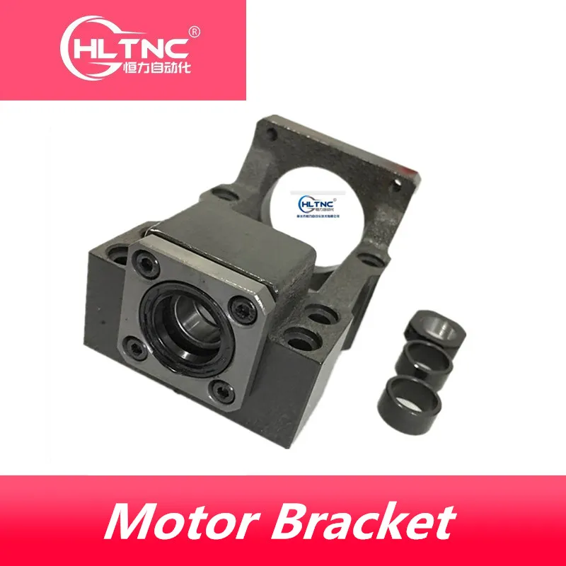 Motor Bracket  HM type HM20-80 suitable for ball screw RM2505/2510  25mm diameter screw