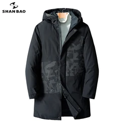 5XL 6XL 7XL 8XL Men's Long Hooded Casual Loose Parkas 2020 Winter Brand Clothing Camouflage Splicing Large Size Padded Jacket