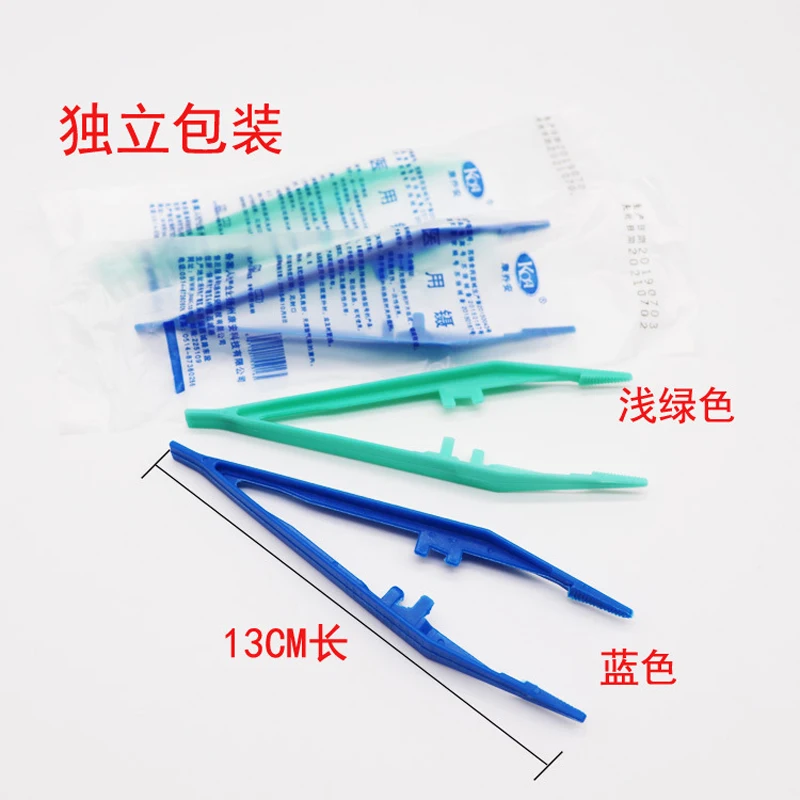 Disposable 10Pcs Supplies Green Terile Tweezers Plastic Bending Surgical Tray For Tattoo Body Art