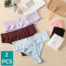 Women G-string Seamless Panties Women Underwear Sexy Panties Female Underpants Solid Color Lingerie Ladies Bodyshaper Thong M-XL