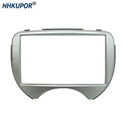 7 Inch Car Radio Fascia For NISSAN Micra March (K13) 2010-2013 RENAULT Pulse Auto Stereo Dash CD Trim Installation Frame Kit