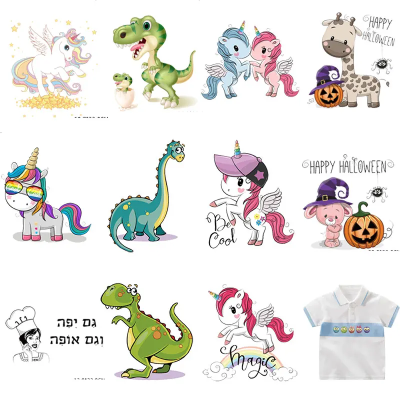 Cartoon Pony Unicorn Dinosaur Iron On Patches Heat Transfer For Stripe On Clothes Boy Girl T-shirt DIY custom Magic Sticker E