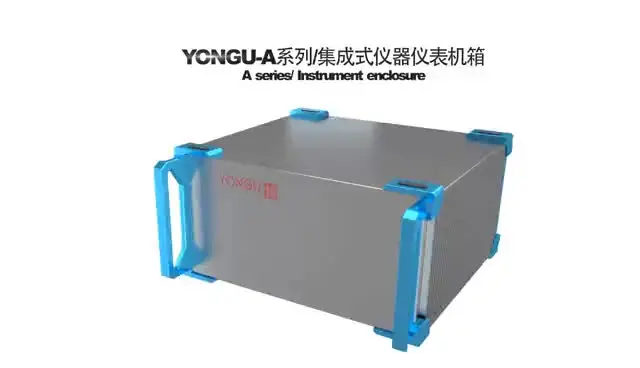 YONGU-D09-482W4U Customized Colorful Aluminum Heatsink Electronic Product Instrument Enclosure