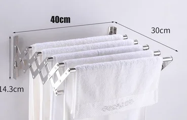 40CM 50/60/70CM304 Stainless Steel Wall Mount Pull Folding Bathroom Towel Rack Screw Or Drill Free Sticker