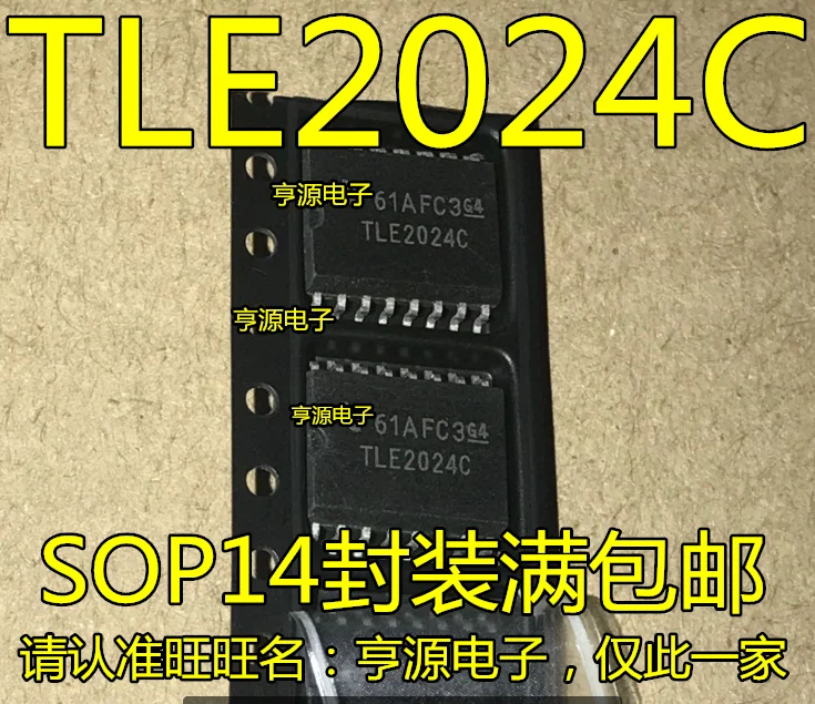 

5 шт. TLE2024CDW TLE2024CDWR TLE2024C SO-16