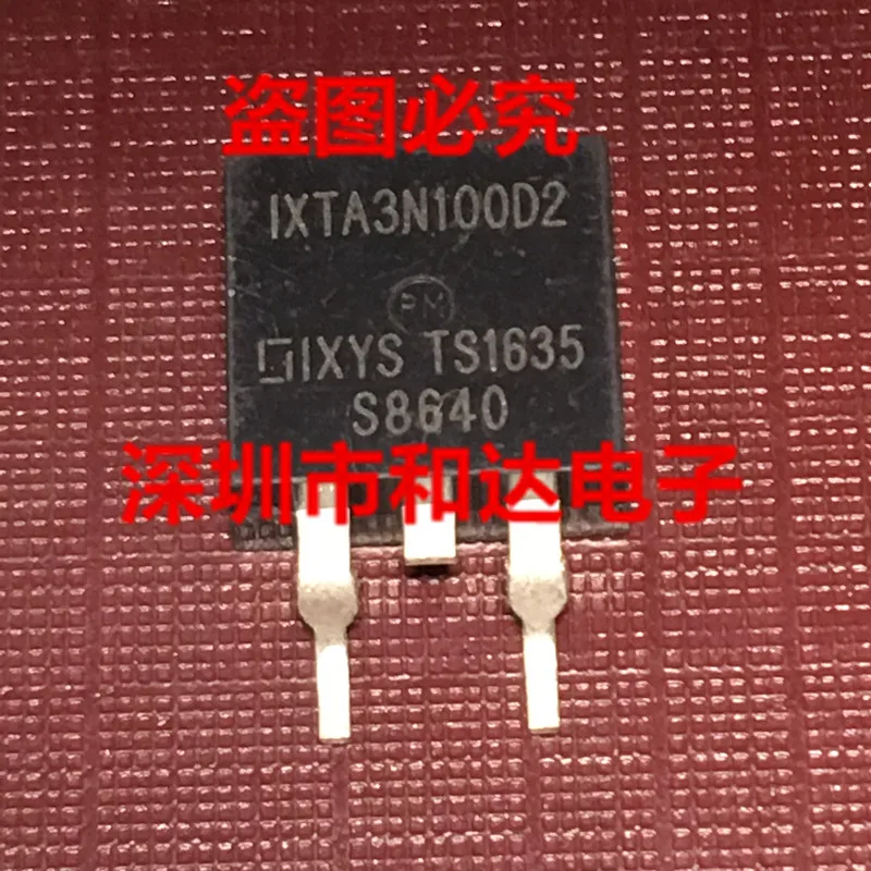 

IXTA3N100D2 TO-263 1000V 3A