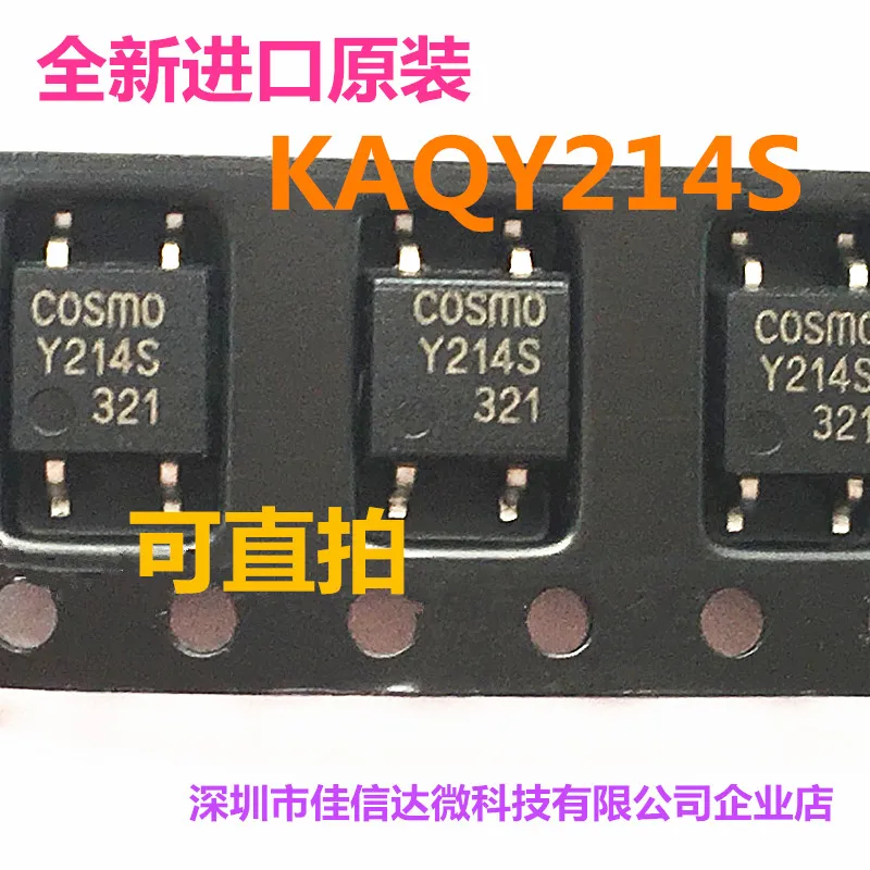 KAQY214S KAQY210S KAQY212S KAQY216S optocoupler SOP4 solid state relay  KAQY214S KAQY214 SOPO-4 Photocoupler