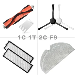 Side Brush Mop Cloth Hepa Filter Main Brush Parts For Xiaomi Mi Robot Vacuum-Mop Mijia 1C 1T 2C F9 Vacuum Cleaner Accessories