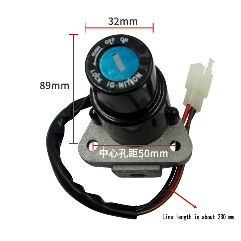 Motorcycle Ignition Switch Lock With Keys For YAMAHA DT125 R/TZR 125/250 XT350/XT600 FZR400