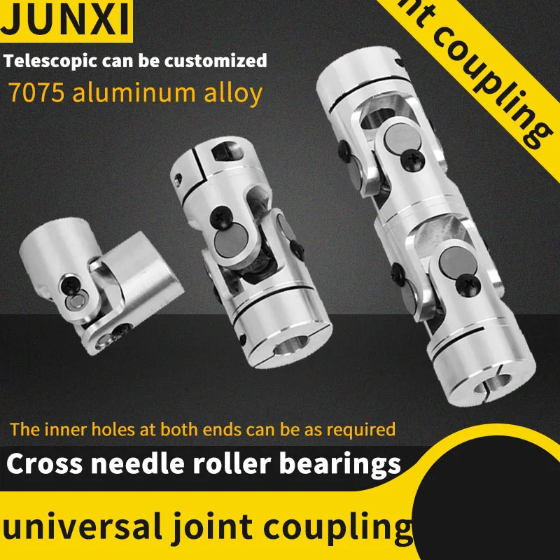 D25 L60 universal coupling precision single and double section GHA telescopic cross universal joint transmission joint WSSP