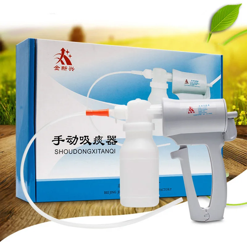 Manual Sputum Aspirator For Home Hand held sputum suction medical-devices  care aspirador flemas Pump Tube catheter aspirators