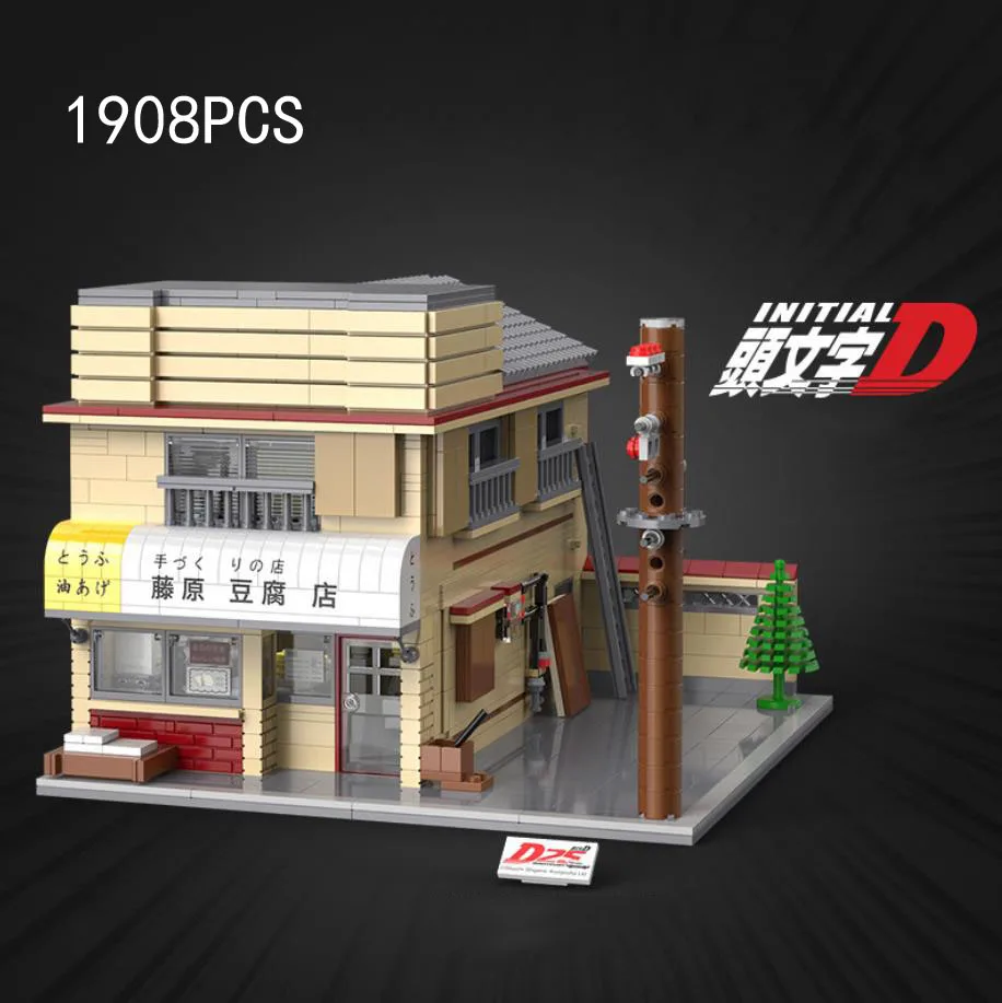 Initial D Anime Build Block 1:24 Scale Scene Architecture City Street View Fujiwara Tofu Store Ae86 Car Model Toy Collection