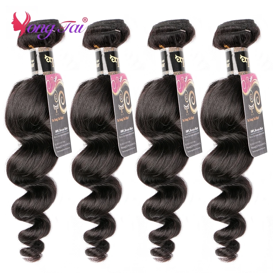 

YuYongtai Hair Burmese Human Hair Weave Loose Wave Hair 4 Bundles 100% Human Hair Extensions Non Remy Hair Bundles Natural Color