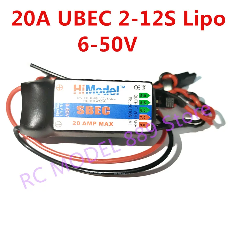 HiModel 20A HV SBEC for RC Model Airplane No Programming Required Model Remote Control Toy YPG Series 20A SBEC Brushless ESC