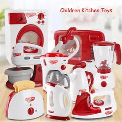 Baby Pretend Play Toys Household Appliances Kitchen Simulation Coffee Machine Blender Kettle Children Housework Game Toys Gifts