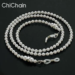 Pearl Sunglasses Chain Wearing Neck Holding Beaded Lanyard Cord Masks  Sunglass Reading Glasses ChainEyewear Accessories