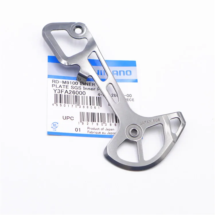 Shimano XTR RD-M9100 rear derailleur cage inner plate Y3FA26000