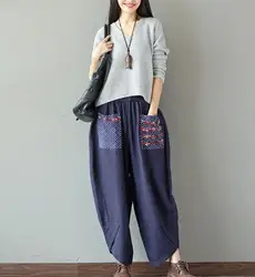 1pcs/lot Summer Casual Loose Long Trouser Women Elastic Waist Retro Print Linen Cotton Harem Pants