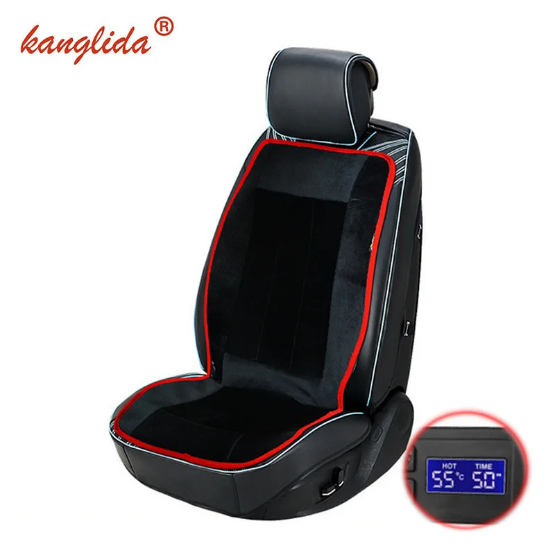 KANGLIDA Winter Heated Car Seat Cover Warmer Household Cushion Car Driver Cigarette Lighter Heated Seat Cushion 12V