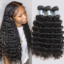 Amanda Deep Wave Brazilian Virgin Hair Bundles 10-30