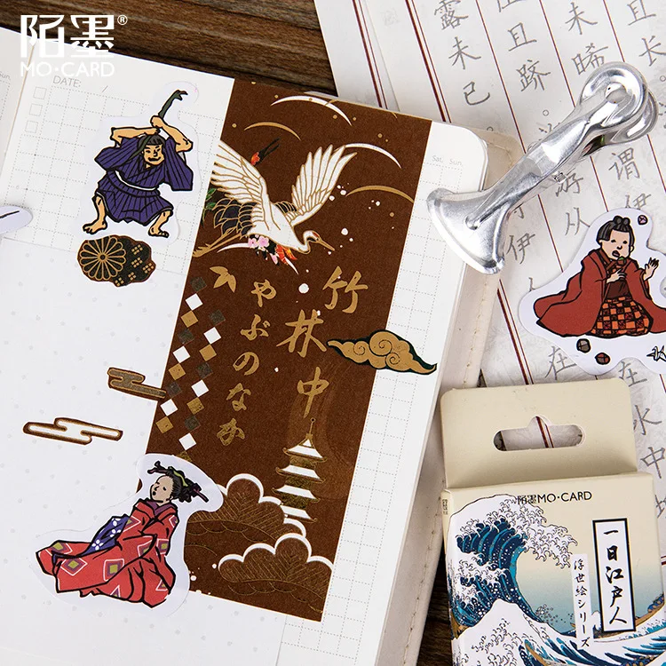 46 pcs/lot Japanese Character Series Cute Boxed Kawaii Decoration Stickers Planner Scrapbooking Stationery Diary Stickers