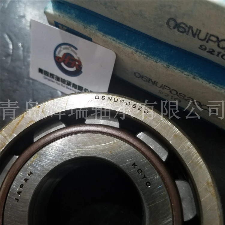 cylindrical roller bearing 06NUP0820C3 32X75X20mm