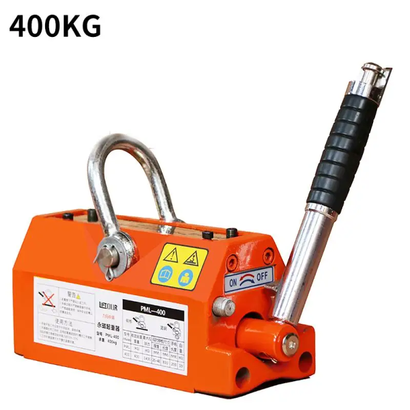 

400KG Electromagnetic Crane Permanent Magnet Lifter Heavy Steel Hoist Hoist Electromagnetic Chuck Heavy Magnet Industry