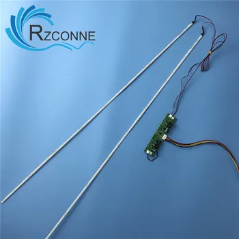 710mm אורך 5mm רוחב רצועת תאורת LED האחורית 128 מנורת בר עבור 65 אינץ LCD טלוויזיה 3V/LED 48 V לרצועה