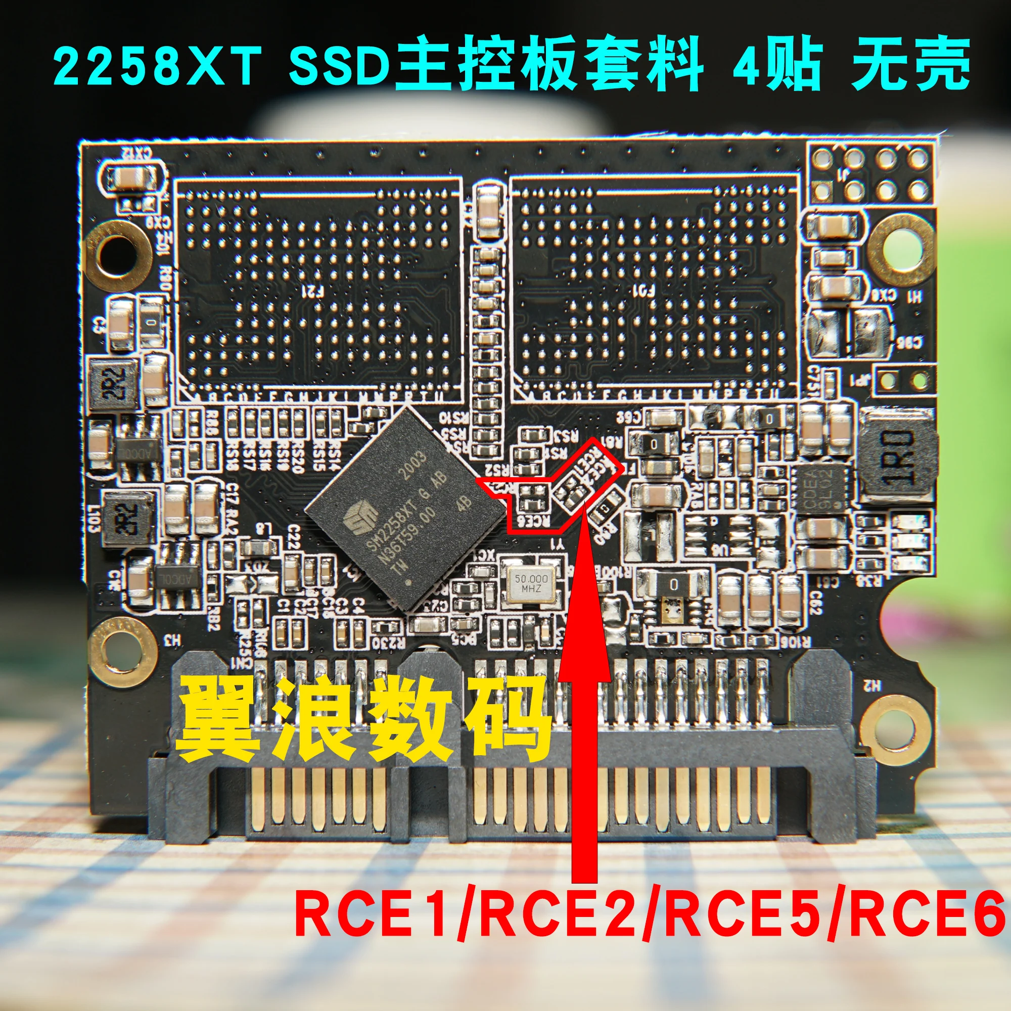 Sm2258xt SSD Solid State Drive Main Control Board/circuit Board Circuit Board DIY Nesting 4 Stickers