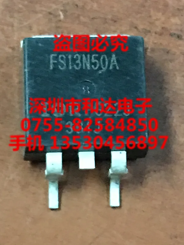 Fs13n50a irfs13n50a to-263