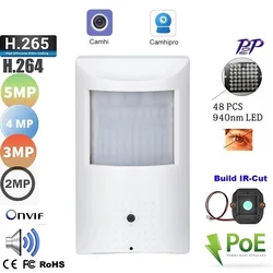 Mini moniteur de sécurité audio de style PIR invisible, caméra IP Poe intérieure, vision nocturne 940, surveillance vidéo secrète de carte TF, 2MP, 5MP