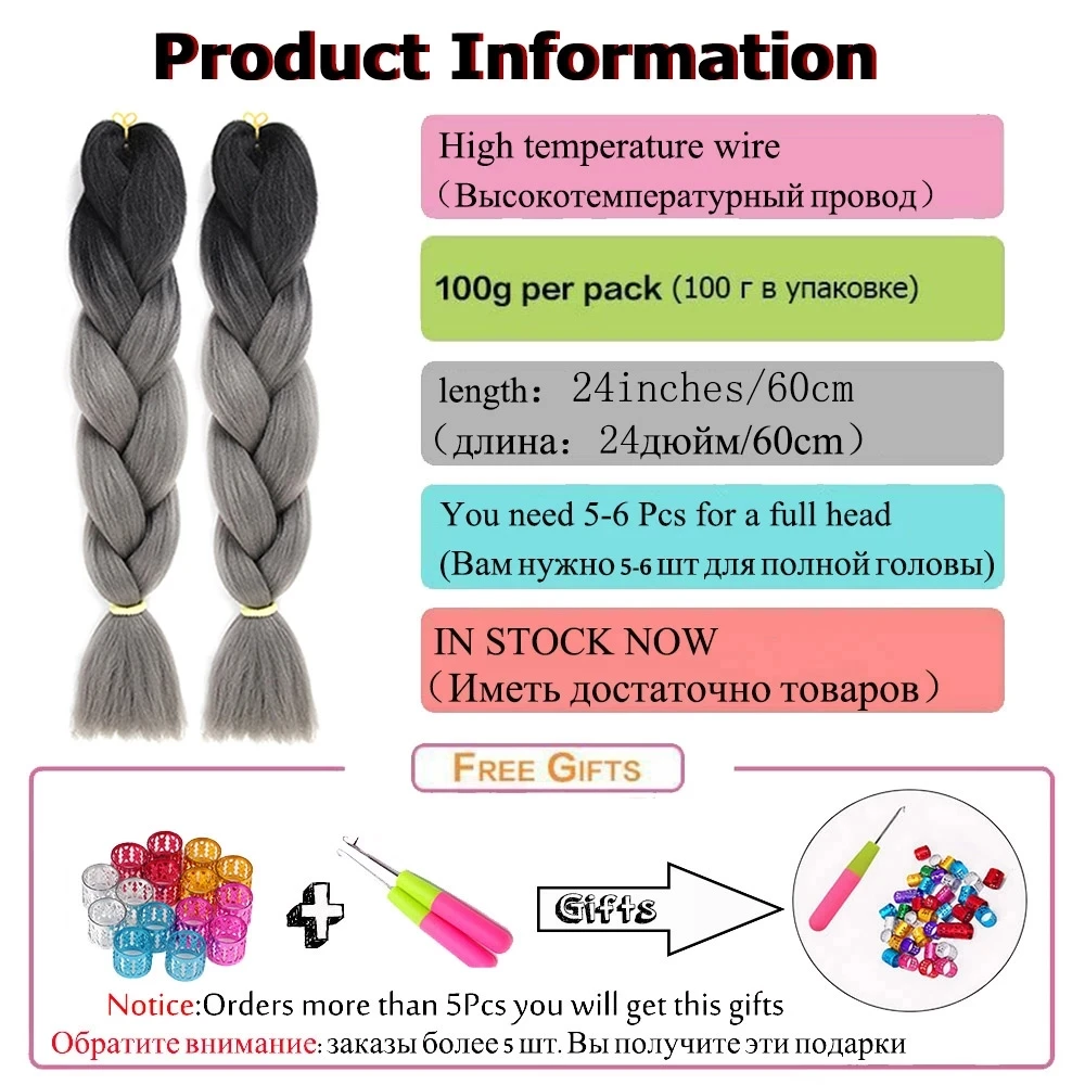 6 Bundle Braiding Hair 24 Inch Synthetic Jumbo Box Braids Afro Hair Extensions for Braids Pure/Ombre Color Silver Grey Fake Hair